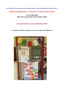 LOCANDINA